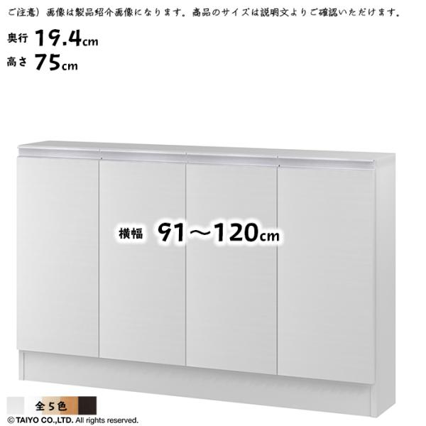 bN MIO g t [I  I[_[ ؂悯H \tg_p[ 91`120xs19.4x75cm m