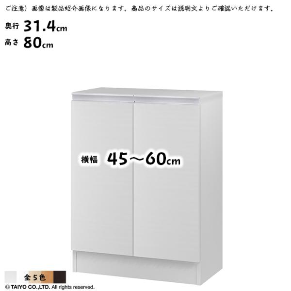 bN MIO g t [I  I[_[ ؂悯H 45`60xs31.4x80cm m