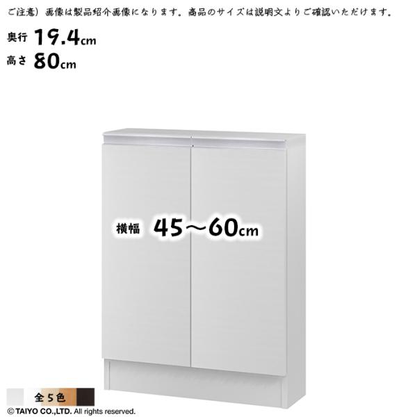 bN MIO g t [I  I[_[ ؂悯H \tg_p[ 45`60xs19.4x80cm m