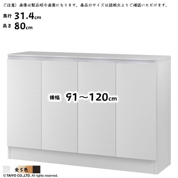 bN MIO g t [I  I[_[ ؂悯H 91`120xs31.4x80cm m