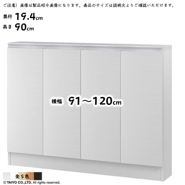 bN MIO g t [I  I[_[ ؂悯H 91`120xs19.4x90cm m