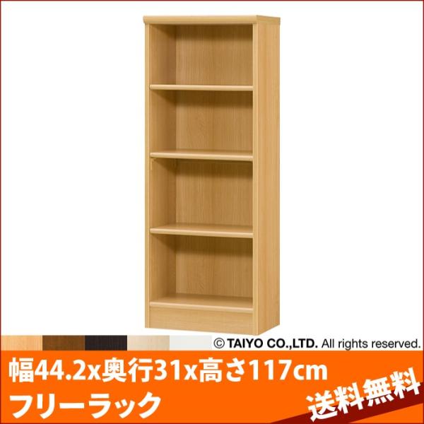 {I g G[XbN J[bN AR1245 NC1245 44.2xs31x117cm m