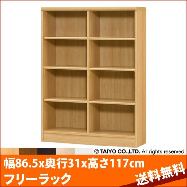 {I g G[XbN J[bN AR1290 NC1290 86.5xs31x117cm m