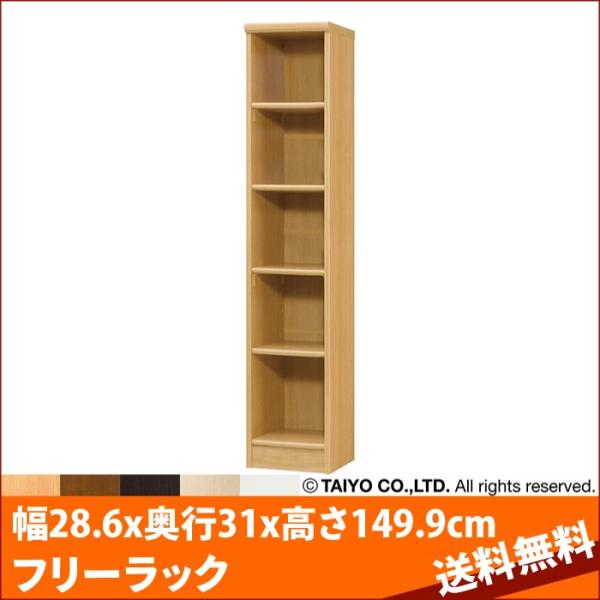 {I g G[XbN J[bN AR1530 NC1530 28.6xs31x149.9cm m