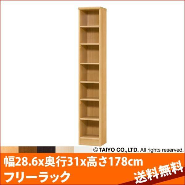 {I g G[XbN J[bN AR1830 NC1830 28.6xs31x178cm m