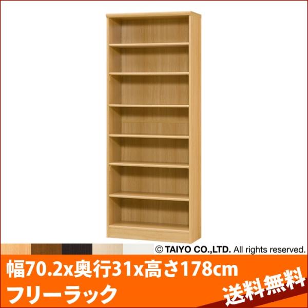 {I g G[XbN J[bN AR1870 NC1870 70.2xs31x178cm m