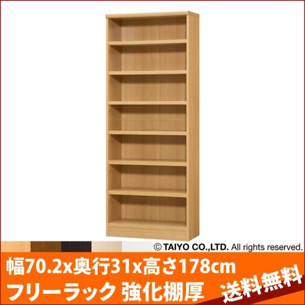 {I g G[XbN J[bN AR^t1870 NC^t1870 70.2xs31x178cm m