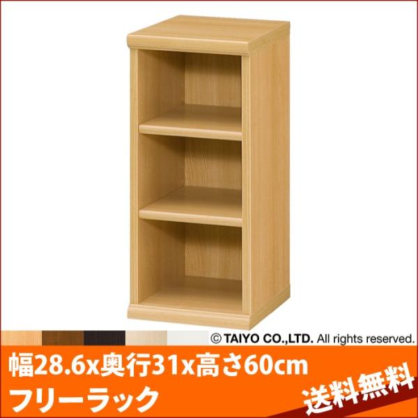 {I g G[XbN J[bN AR6030 NC6030 28.6xs31x60cm m