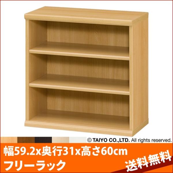 {I g G[XbN J[bN AR6060 NC6060 59.2xs31x60cm m