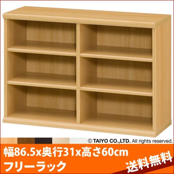 {I g G[XbN J[bN AR6090 NC6090 86.5xs31x60cm m