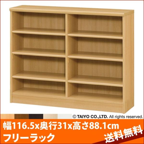 {I g G[XbN J[bN AR9012_C NC9012_C 116.5xs31x88.1cm m