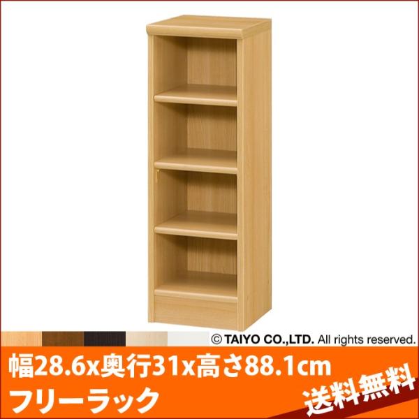 {I g G[XbN J[bN AR9030 NC9030 28.6xs31x88.1cm m