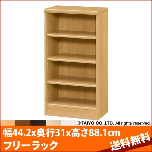 {I g G[XbN J[bN AR9045 NC9045 44.2xs31x88.1cm m