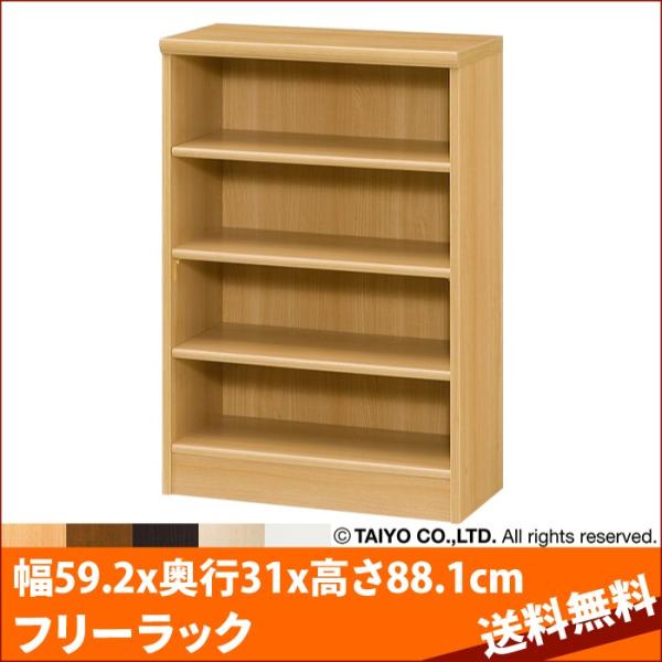 {I g G[XbN J[bN AR9060 NC9060 59.2xs31x88.1cm m