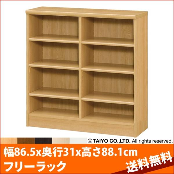 {I g G[XbN J[bN AR9090_C NC9090_C 86.5xs31x88.1cm m