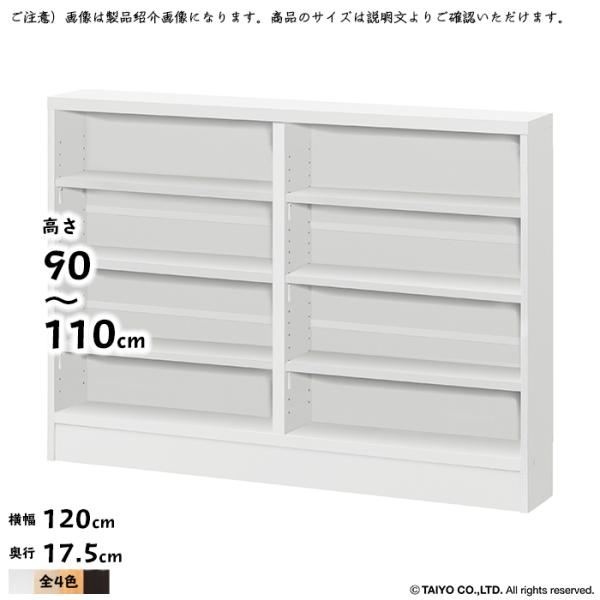 JE^[ [ CS g  I[_[ ؂悯H 120xs17.5x90`110cm m