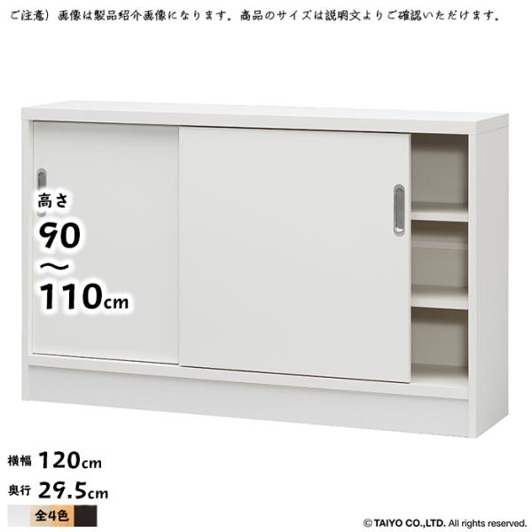 JE^[ [ CS  vgdl g  I[_[ ؂悯H 120xs29.5x90`110cm m