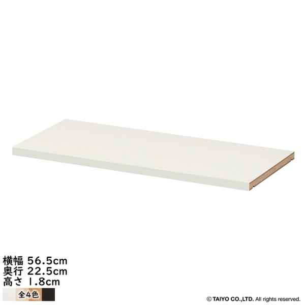 ǉI I[_[JE^[[CS ˃^Cv p 56.5xs22.5x1.8cm m