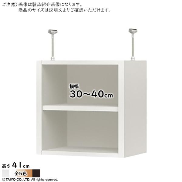 ˂I ORP g I[_[fXN[jbgp ORP I[vX  30`40xs29.5x41cm m