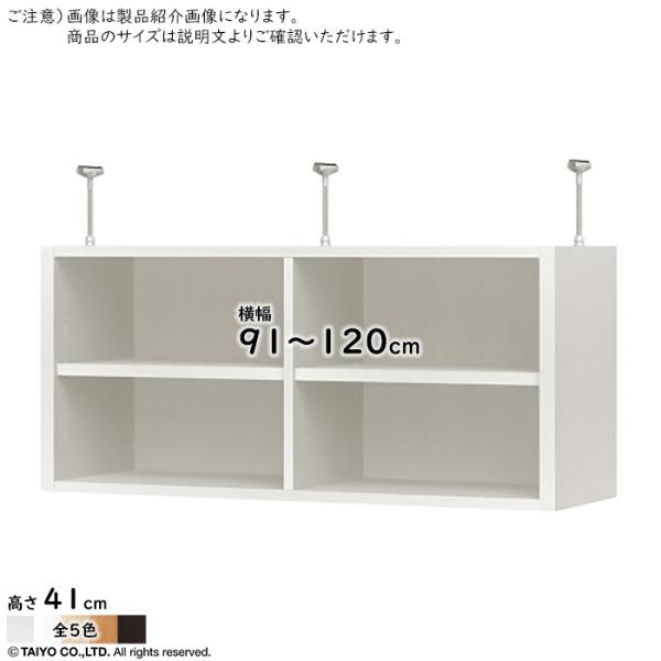 ˂I ORP g I[_[fXN[jbgp ORP I[vX  91`120xs29.5x41cm m