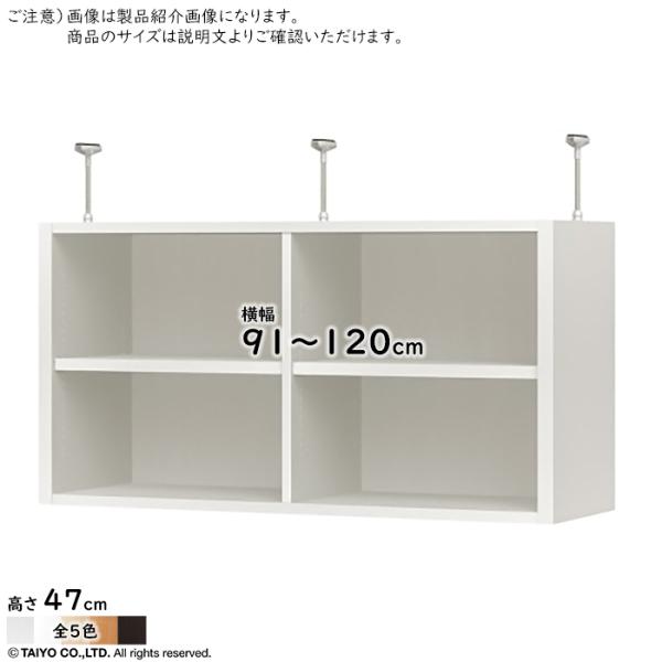 ˂I ORP g I[_[fXN[jbgp ORP I[vX  91`120xs29.5x47cm m