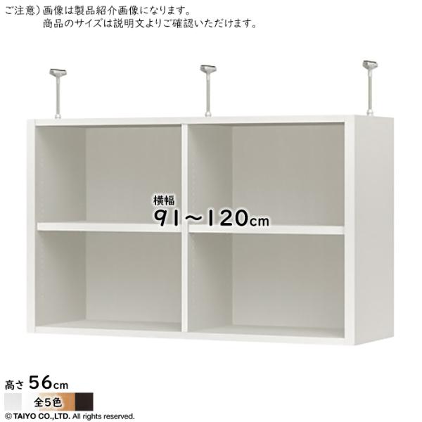 ˂I ORP g I[_[fXN[jbgp ORP I[vX  91`120xs29.5x56cm m