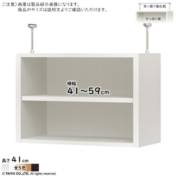 ˂I ˂苭 Zbg ORP g I[_[fXN[jbgp ORP I[vX  41`59xs29.5x41cm m