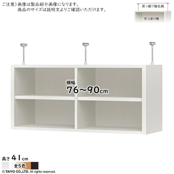 ˂I ˂苭 Zbg ORP g I[_[fXN[jbgp ORP I[vX  76`90xs29.5x41cm m