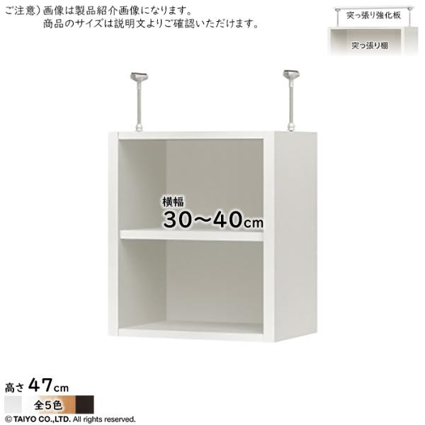 ˂I ˂苭 Zbg ORP g I[_[fXN[jbgp ORP I[vX  30`40xs29.5x47cm m