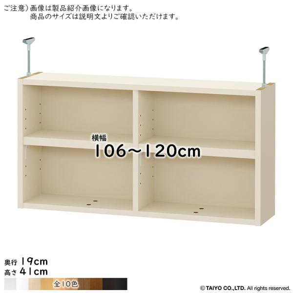 ˂I Iړsb`1.5cmH g ChbNOWRp  TCY I[_[ 106`120xs19x41cm m