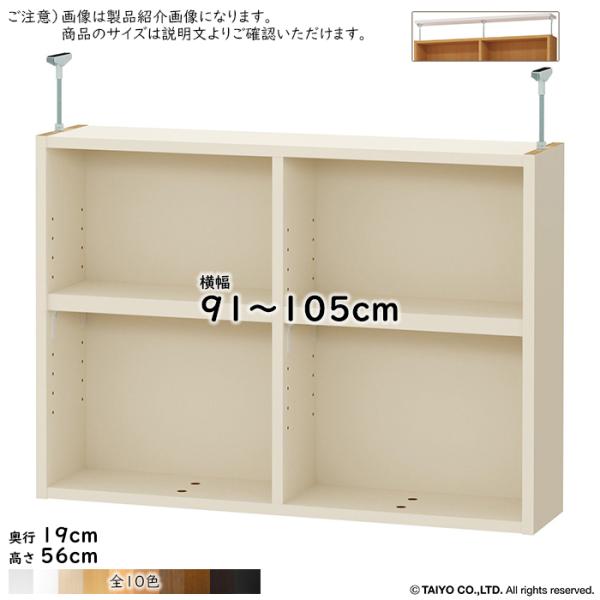 ˂I ˂苭Zbg g ChbNOWRp  TCY I[_[ 91`105xs19x56cm m
