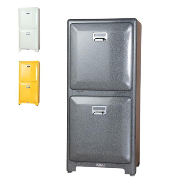ゴミ箱 TRASH CAN DOUBLE DECKER 100-133 幅400x奥行290x高さ890mm