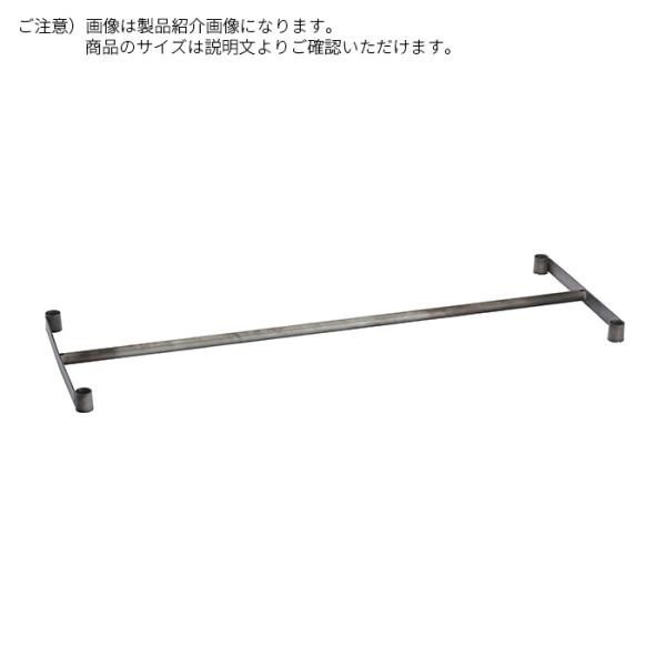 パーツ クローゼットバー エレクター ベーシックシリーズ ヴィンテージエディション専用 900x450mm エレクター