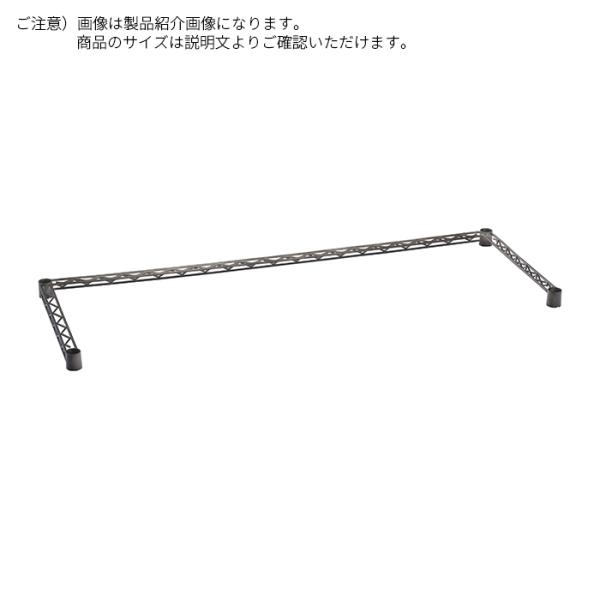 パーツ 3方クロスバー エレクター ベーシックシリーズ ヴィンテージエディション専用 900x450mm エレクター