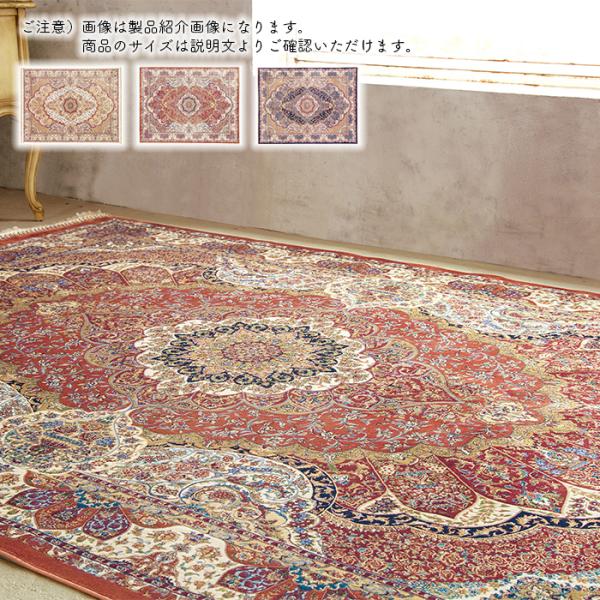 マット ヒギンス ベルギー製 94x60cm ディーパス :a027-1203-9460:A