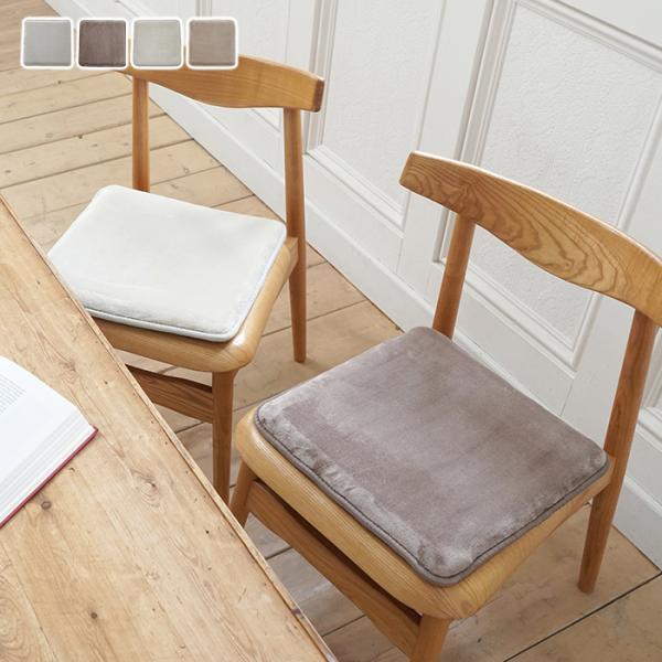 座布団 高反発2層ウレタンフランネルボリュームチェアパッド 40x40cm エラーレ