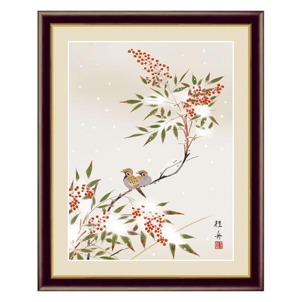 A[g zG ᒆV ] jM {TCY F4(31x23cm) zTCY 42x34cm OK