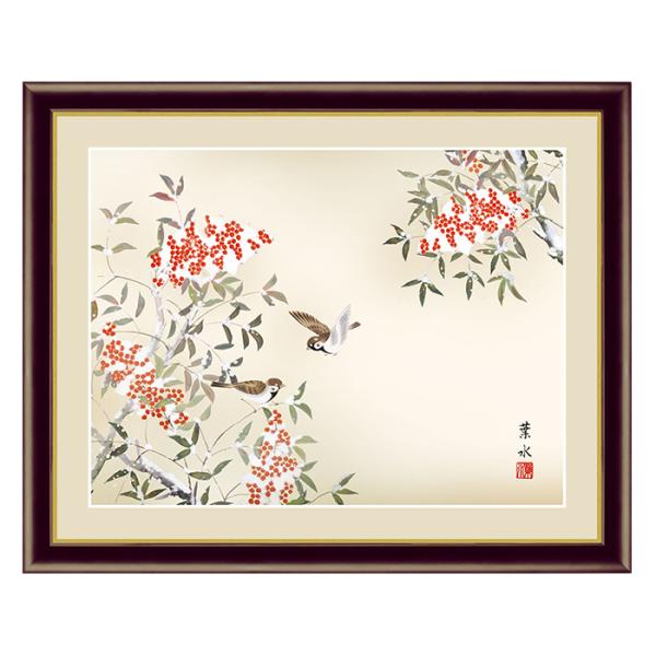 A[g zG Vɐ  t {TCY F4(31x23cm) zTCY 42x34cm OK