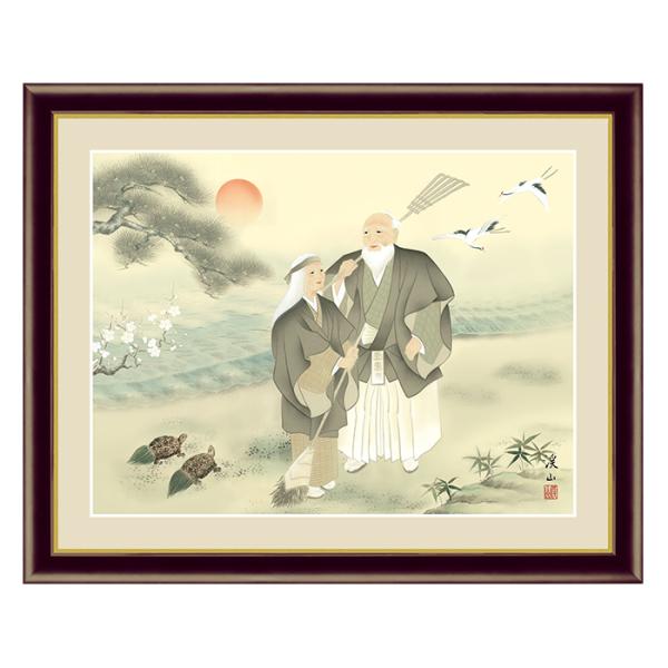 A[g zG  ɓ kR {TCY F4(31x23cm) zTCY 42x34cm OK