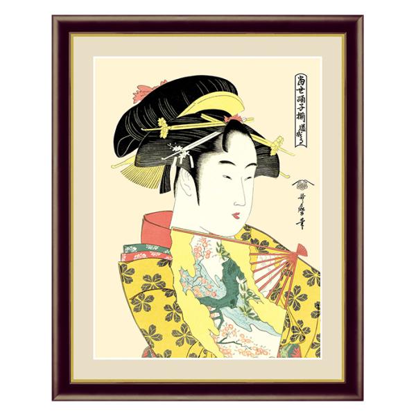 atalinterior_a030-g4-bu033-m