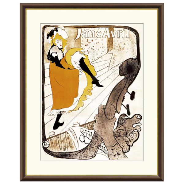 額絵 ジャンヌ・アヴリル アンリ・ド・トゥールーズ＝ロートレック 61x49.5cm 三幸