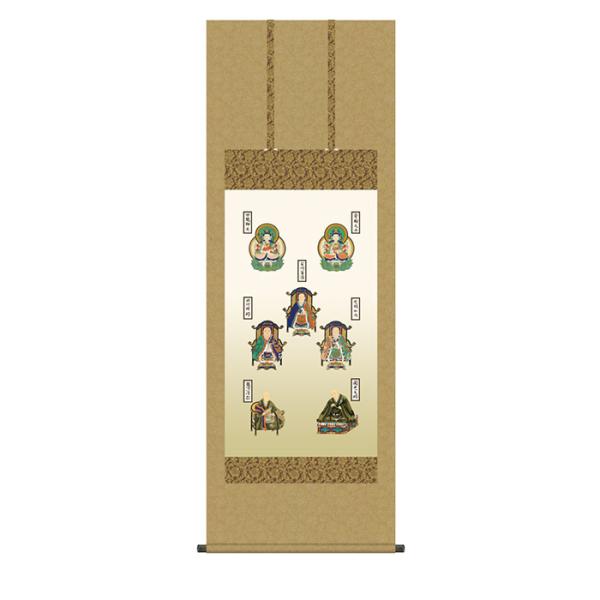 atalinterior_a030-kz5e1-s541