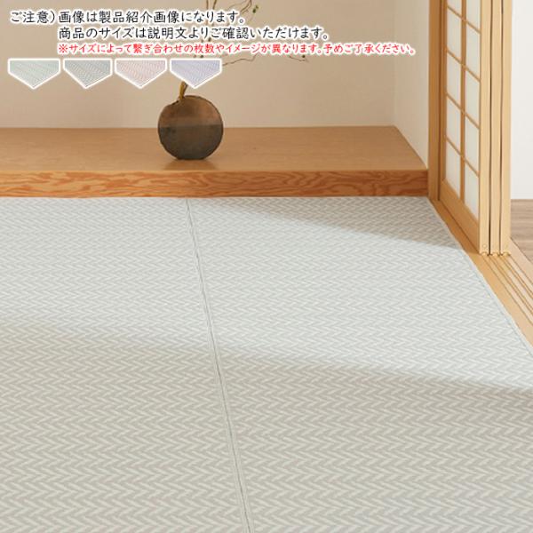 洗える い草風 カーペット パスラッシュ 江戸間 2帖 正方形 174x174cm 萩原
