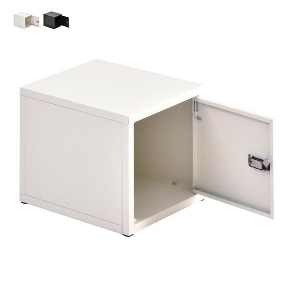 ロック付き収納 組立式 レクタンボックスS ONLS0393 幅300x奥行360x高さ300mm B.Bファニシング