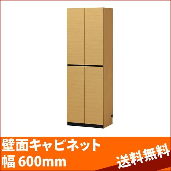 ポルターレ Por 1860dna 白井産業 本棚 キャビネット 壁面 W600xd416xh1800mm 送料無料 Buyee Buyee 提供一站式最全面最專業現地yahoo Japan拍賣代bid代拍代購服務 Bot Online