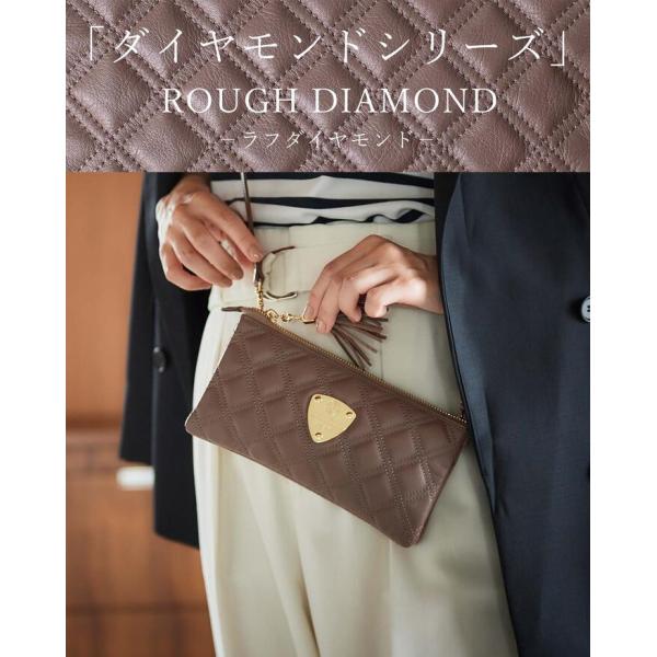 ATAO（アタオ） ATAO公式 ブーブー・ラフダイヤモンド レザー