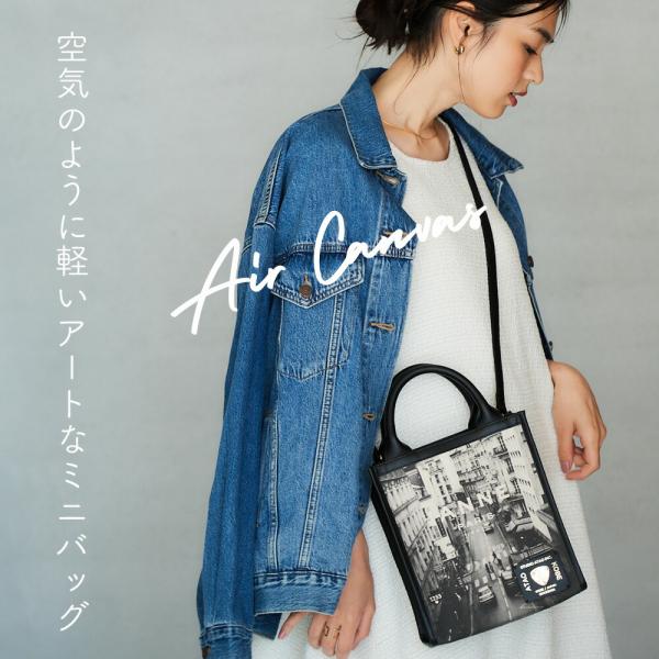 ATAO　アタオ エアキャンバス　2WAY ショルダー　トート　カメリア ATAO アタオ エアキャンバス 2WAY ショルダー トート カメリア