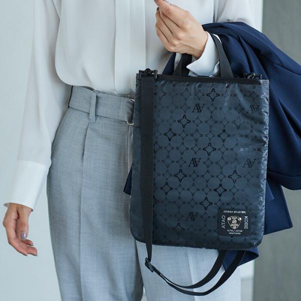 ATAO 大人バッグ　ポケット多　パソコン対応 無駄なものを削ぎ落としたATAOの超軽量PCケース – ATAO LAND+(