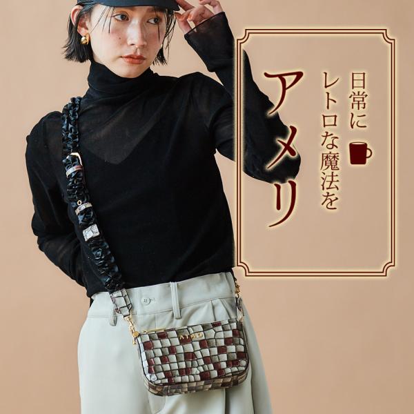 【新品未使用✨️】ATAO アメリ レトロなミニバッグ アドリアエメラルド 新品未使用✨️】ATAO アメリ レトロなミニバッグ アドリア