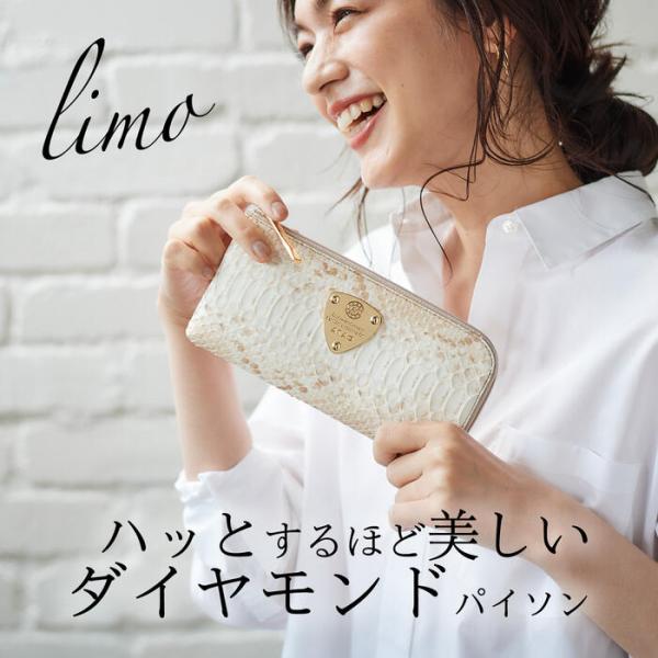 atao_1022wbe-be atao_1022wbe-be